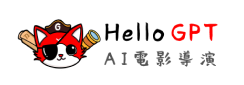 AI Director Logo
